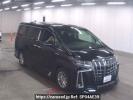 Toyota Alphard Hybrid AYH30W