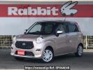 Toyota Pixis Joy LA250A