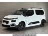 Used 2021 AT citroen berlingo K9CYH01 Image[0]