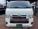 Toyota Hiace Van GDH206V