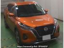 Nissan KIX P15