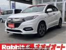 Honda VEZEL RU3