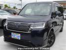 Honda Step WGN RP8