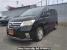 Nissan Serena FNC26
