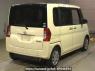 Used 2017 AT daihatsu tanto LA600S Image[1]