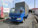 Toyota Toyoace Truck TRY230