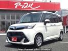 Toyota TANK M900A