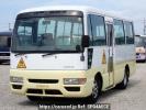 Nissan Civilian Bus BVW41