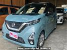 Nissan DAYZ B44W