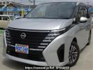 Nissan Serena FC28