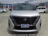 Used 2023 AT nissan serena FC28 Image[2]