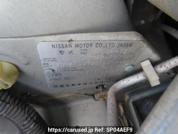 Used 2017 AT nissan nv150-ad VY12 Image[12]