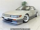Nissan Silvia PS13