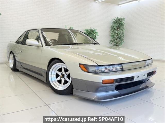 1991 Nissan Silvia JDM car for sale — photo 2 of 3