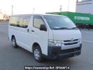 Toyota Hiace Van TRH200V