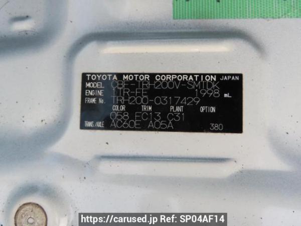 Used 2020 AT toyota hiace-van TRH200V Image[10]