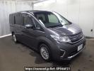 Honda Step WGN RP2