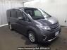 Used 2016 AT honda step-wgn RP2 Image[0]