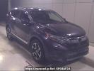 Honda CR-V RW1