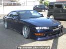 Nissan Silvia S14