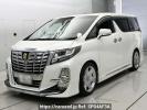 Toyota Alphard AGH30W