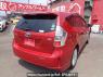 Used 2013 AT toyota prius-alpha ZVW40W Image[1]