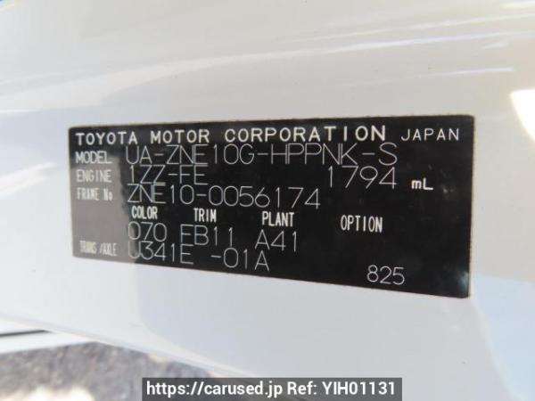 Used 2003 AT toyota wish ZNE10G Image[10]