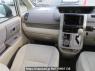 Used 2008 AT toyota noah ZRR70G Image[23]