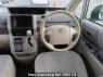 Used 2008 AT toyota noah ZRR70G Image[25]