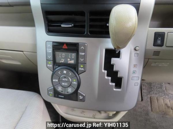 Used 2008 AT toyota noah ZRR70G Image[27]