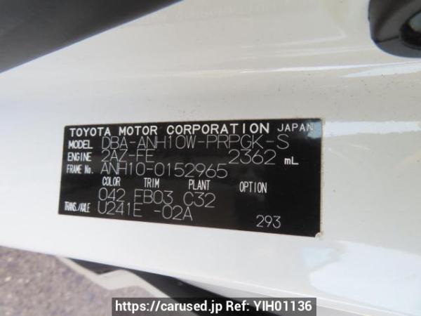 Used 2006 AT toyota alphard ANH10W Image[11]