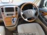 Used 2006 AT toyota alphard ANH10W Image[25]