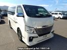 Nissan NV350 CARAVAN VAN VW2E26