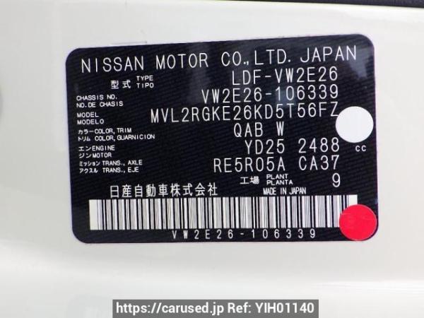 Used 2018 AT nissan nv350-caravan-van VW2E26 Image[9]