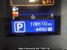 Used 2018 AT nissan nv350-caravan-van VW2E26 Image[21]