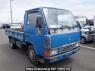 Used 1987 MT mitsubishi canter FE305BD Image[0]