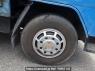Used 1987 MT mitsubishi canter FE305BD Image[24]