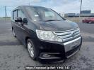 Honda Step WGN Spada RK5