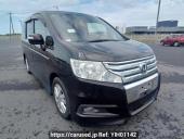 Honda Step WGN Spada