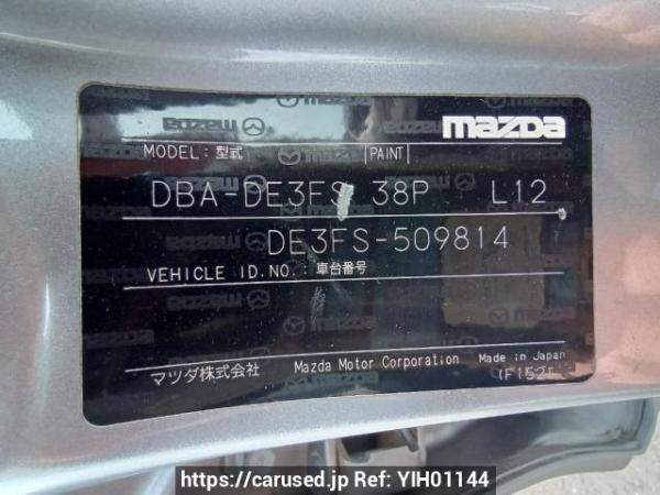 Used 2011 AT mazda demio DE3FS Image[11]