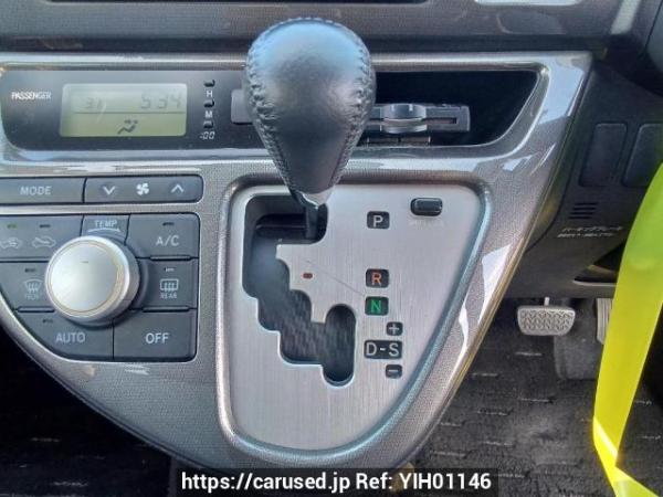 Used 2008 AT toyota wish ZNE10G Image[23]