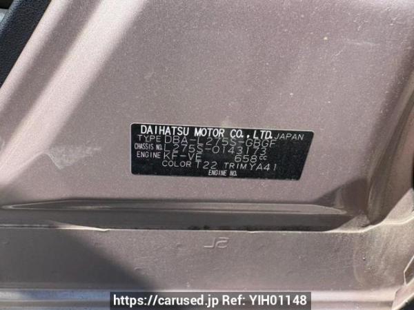 Used 2012 AT daihatsu mira L275S Image[10]