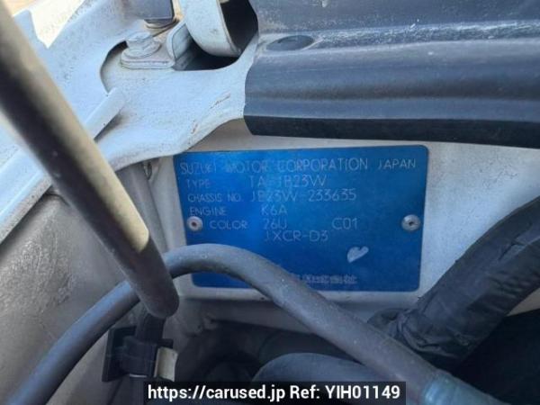 Used 2001 AT suzuki jimny JB23W Image[10]
