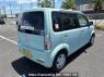 Used 2012 AT mitsubishi ek-wagon H82W Image[6]