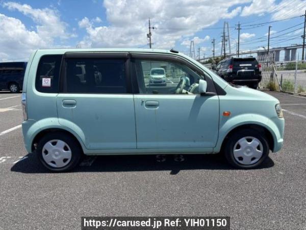 Used 2012 AT mitsubishi ek-wagon H82W Image[7]