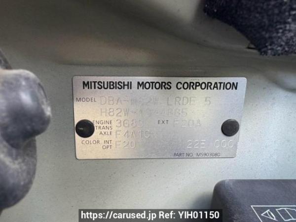 Used 2012 AT mitsubishi ek-wagon H82W Image[10]