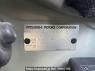 Used 2012 AT mitsubishi ek-wagon H82W Image[10]