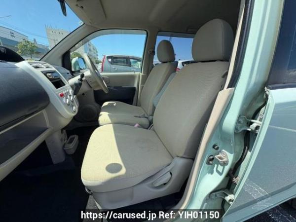 Used 2012 AT mitsubishi ek-wagon H82W Image[13]