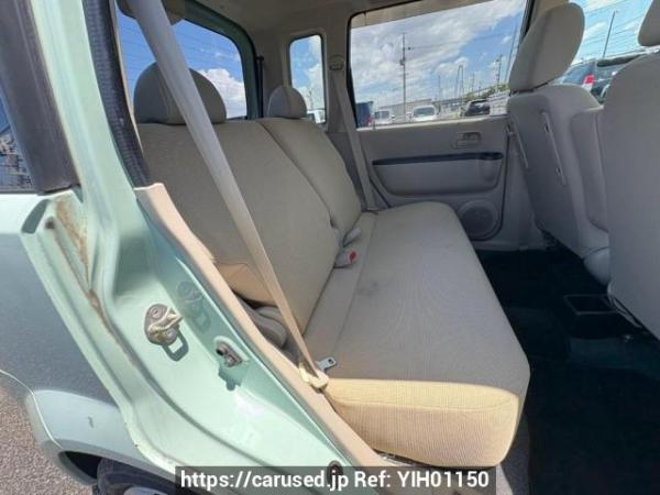 Used 2012 AT mitsubishi ek-wagon H82W Image[14]
