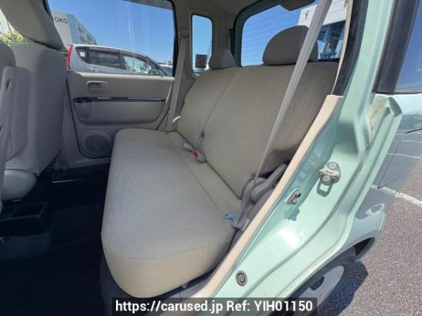 Used 2012 AT mitsubishi ek-wagon H82W Image[15]